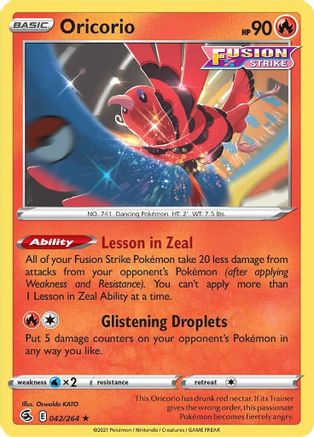 Oricorio 42/264 - SWSH08 Fusion Strike Reverse Holofoil - Poke-Collect