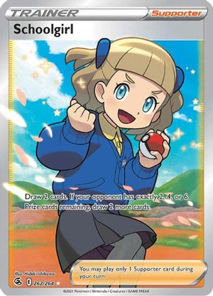 Schoolgirl 262/264 - Fusion Strike Holofoil - Poke-Collect