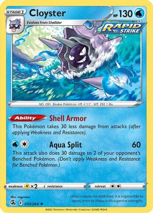 Cloyster 51/264 - SWSH08 Fusion Strike Reverse Holofoil - Poke-Collect