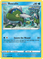 Basculin 70/264 - SWSH08 Fusion Strike - Poke-Collect