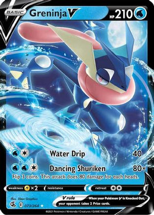 Greninja V 73/264 - Fusion Strike Holofoil