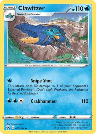Clawitzer 75/264 - SWSH08 Fusion Strike Reverse Holofoil - Poke-Collect
