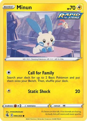 Minun 90/264 - Fusion Strike - Poke-Collect