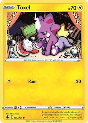 Toxel 105/264 - Fusion Strike Reverse Holofoil - Poke-Collect