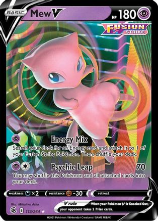 Mew V 113/264 - Fusion Strike Holofoil - Poke-Collect