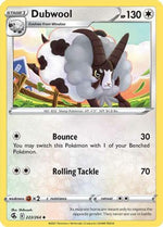 Dubwool 223/264 - SWSH08 Fusion Strike - Poke-Collect