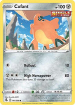 Cufant 191/264 - SWSH08 Fusion Strike Reverse Holofoil - Poke-Collect