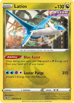 Latios 194/264 - SWSH08 Fusion Strike Reverse Holofoil - Poke-Collect