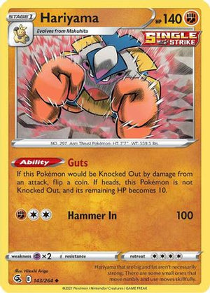 Hariyama 143/264 - SWSH08 Fusion Strike - Poke-Collect