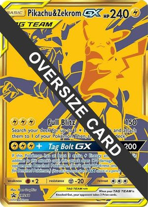 Pikachu & Zekrom GX - SM248 SM248 - Jumbo Cards Holofoil - Poke-Collect