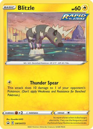 Blitzle SWSH173/307 - SWSH Black Star Promos Holofoil - Poke-Collect