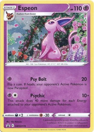 Espeon SWSH174/307 - SWSH Black Star Promos Holofoil - Poke-Collect