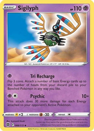 Sigilyph 66/172 - Brilliant Stars Reverse Holofoil - Poke-Collect