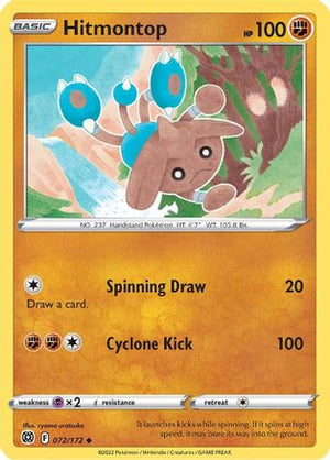 Hitmontop 72/172 - SWSH09 Brilliant Stars - Poke-Collect