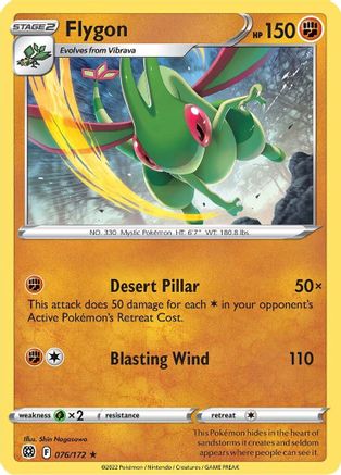 Flygon 76/172 - SWSH09 Brilliant Stars Reverse Holofoil - Poke-Collect