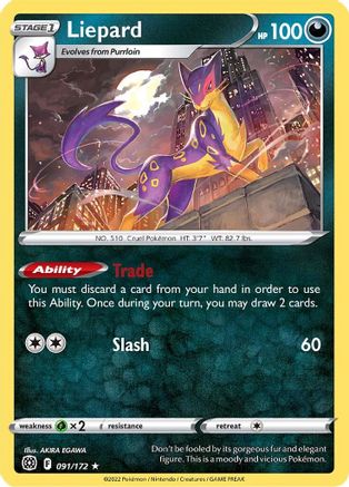 Liepard 91/172 - Brilliant Stars - Poke-Collect