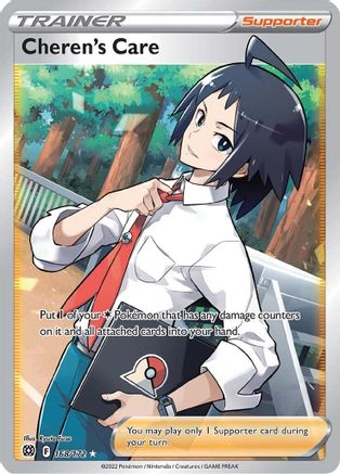Cheren's Care 168/172 - Brilliant Stars Holofoil - Poke-Collect