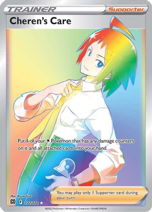 Cheren's Care 177/172 - Brilliant Stars Holofoil - Poke-Collect