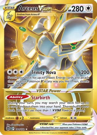 Arceus VSTAR 184/172 - Brilliant Stars Holofoil - Poke-Collect