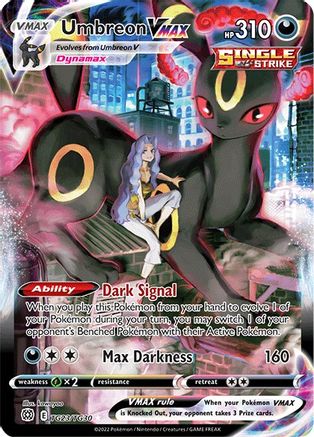 Umbreon VMAX TG23/30 - Brilliant Stars Trainer Gallery Holofoil - Poke-Collect