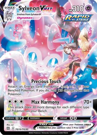 Sylveon VMAX TG15/30 - Brilliant Stars Trainer Gallery Holofoil - Poke-Collect