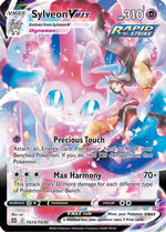 Sylveon VMAX TG15/30 - Brilliant Stars Trainer Gallery Holofoil - Poke-Collect