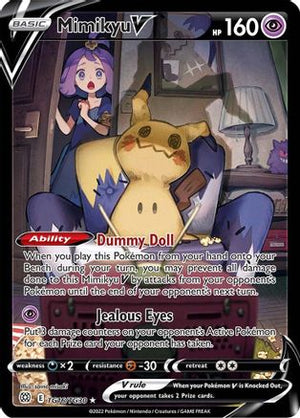 Mimikyu V TG16/30 - Brilliant Stars Trainer Gallery Holofoil - Poke-Collect