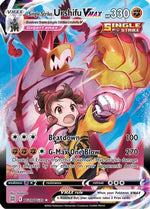 Single Strike Urshifu VMAX TG19/30 - Brilliant Stars Trainer Gallery Holofoil - Poke-Collect