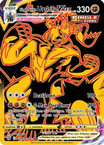 Single Strike Urshifu VMAX (Secret) TG29/30 - SWSH09 Brilliant Stars Trainer Gallery Holofoil - Poke-Collect