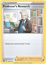 Professor's Research - 147/172 147 - Deck Exclusives - Poke-Collect