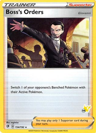 Boss's Orders - 154/192 (#44 Pikachu Stamped) 154 - Battle Academy 2022 - Poke-Collect