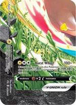 Morpeko V-UNION SWSH217/307 - SWSH Black Star Promos Holofoil - Poke-Collect