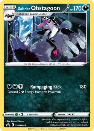 Galarian Obstagoon SWSH193/307 - SWSH Black Star Promos - Poke-Collect