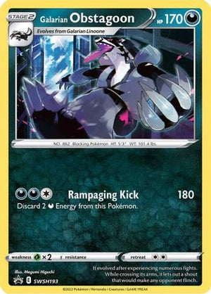 Galarian Obstagoon SWSH193/307 - SWSH Black Star Promos - Poke-Collect
