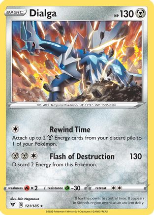 Dialga - 121/185 121 - Deck Exclusives - Poke-Collect