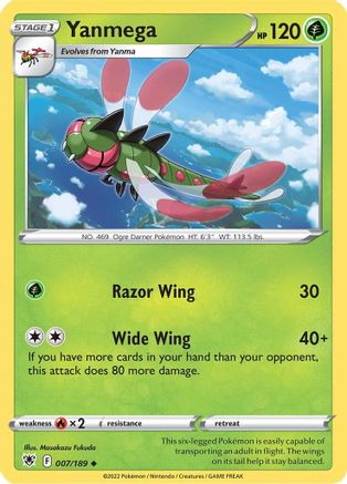 Yanmega 7/189 - Astral Radiance Reverse Holofoil - Poke-Collect