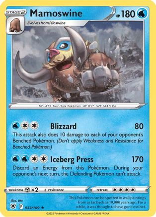Mamoswine 33/189 - SWSH10 Astral Radiance Reverse Holofoil - Poke-Collect