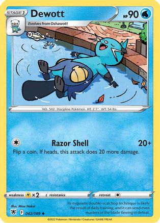 Dewott 42/189 - SWSH10 Astral Radiance Reverse Holofoil - Poke-Collect
