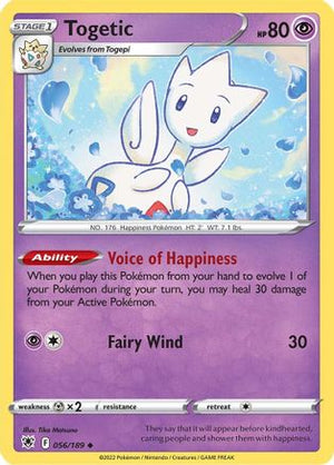Togetic 56/189 - Astral Radiance - Poke-Collect