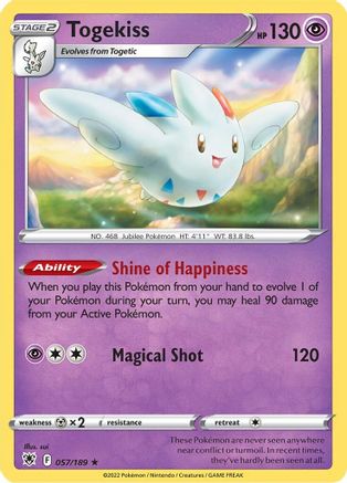 Togekiss 57/189 - Astral Radiance Holofoil - Poke-Collect
