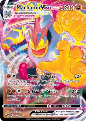 Machamp VMAX 73/189 - Astral Radiance Holofoil - Poke-Collect