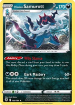 Hisuian Samurott 100/189 - SWSH10 Astral Radiance Reverse Holofoil - Poke-Collect