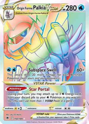 Origin Forme Palkia VSTAR (Secret) (192) 192/189 - SWSH10 Astral Radiance Holofoil - Poke-Collect