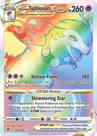 Hisuian Typhlosion VSTAR (Secret) 193/189 - SWSH10 Astral Radiance Holofoil - Poke-Collect