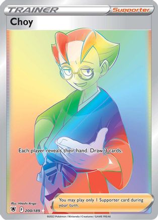 Choy 200/189 - Astral Radiance Holofoil - Poke-Collect