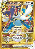 Hisuian Samurott VSTAR (Secret) (209) 209/189 - SWSH10 Astral Radiance Holofoil - Poke-Collect