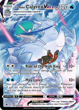Ice Rider Calyrex VMAX TG15/30 - Astral Radiance Trainer Gallery Holofoil - Poke-Collect