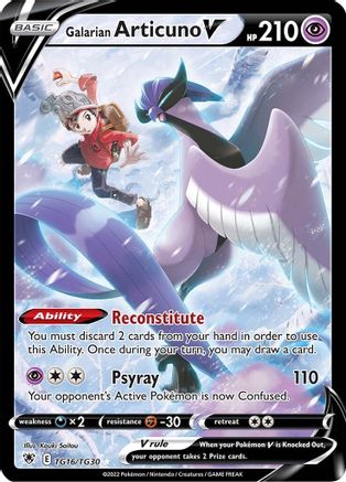 Galarian Articuno V TG16/30 - SWSH10 Astral Radiance Trainer Gallery Holofoil - Poke-Collect