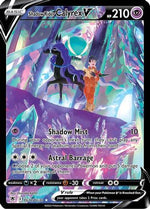 Shadow Rider Calyrex V TG17/30 - Astral Radiance Trainer Gallery Holofoil - Poke-Collect