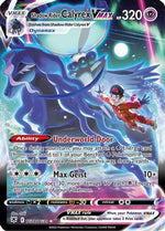 Shadow Rider Calyrex VMAX TG18/30 - SWSH10 Astral Radiance Trainer Gallery Holofoil - Poke-Collect